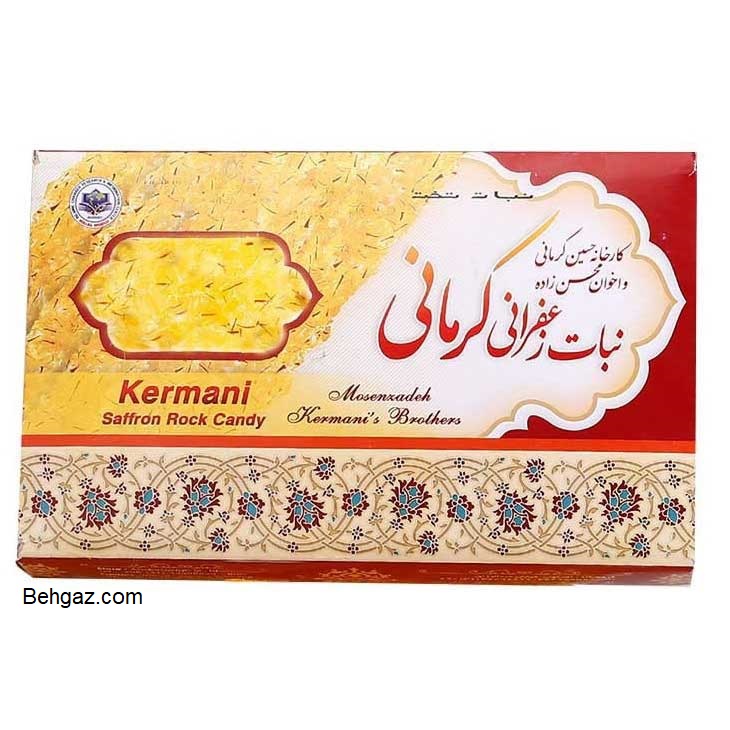 نبات تخت زعفرانی گز کرمانی 700 گرمی