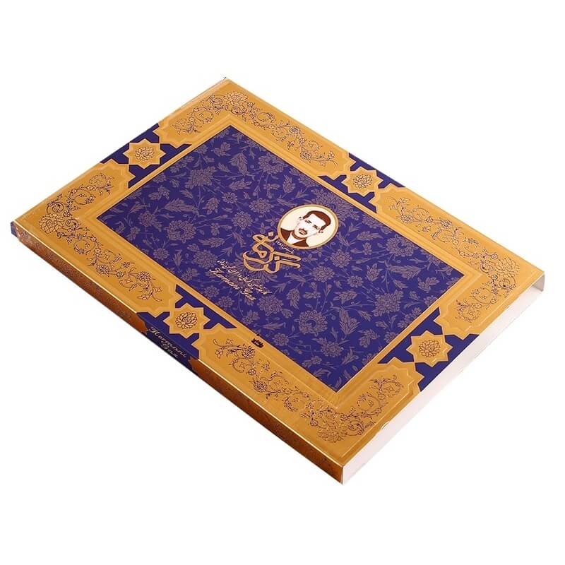 گز کرمانی 42% پسته ویژه آردی 250 گرم اصفهان