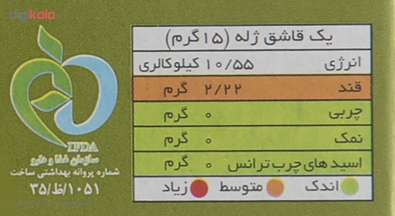 پودر ژله آناناس جلید دراژه - 100 گرم