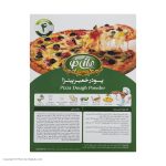 پودر خمیر پیتزا هانی کو - 480 گرم