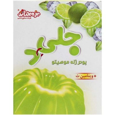 پودر ژله موهیتو آیس جلید دراژه