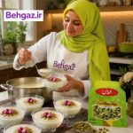 دانه هل سبز الماس ناب اعلا - 9.216 گرم - Image 3