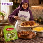 دانه هل سبز الماس ناب اعلا - 9.216 گرم - Image 2