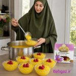 کاربردهای زعفران عباس زاده اصل نیم گرمی