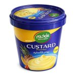 پودر دسر کاسترد کلاسیک افخم 200 گرم
