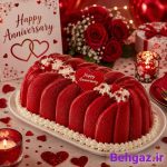 تهیه کیک سالگرد ازدواج با قالب کیک گرانیتی
