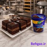 مغزی کیک برشی با پودر دسر کاسترد کاکائویی افخم