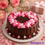 کاربردهای ترافل قلبی میکس سه رنگ
