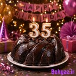کیک تولد تهیه شده با قالب کیک شیفون ویولا