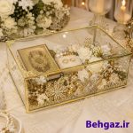 گذاشتن لوازم عقد در باکس خواستگاری شیشه ای مستطیلی