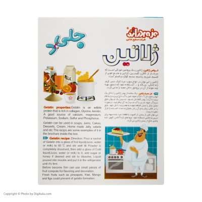 پودر ژلاتین جلید - 11 گرم بسته 4 عددی