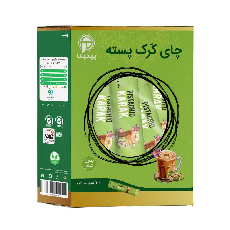 چای کرک پسته زعفرانی بدون شکر و شیرین شده با استویا پپتینا - 100 گرم  بسته 10 عددی