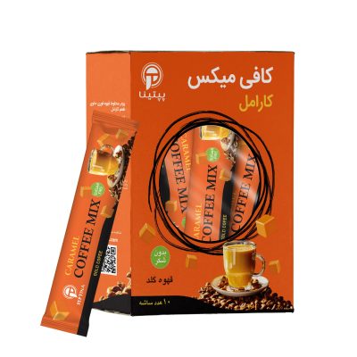 کافی میکس با طعم کارامل بدون شکر و شیرین شده با استویا پپتینا بسته 10 عددی