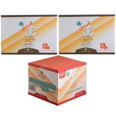 خمیرمایه و بیکینگ پودر فریمان عمده - 20 کیلوگرم