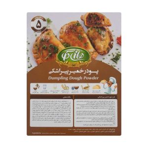 تصویر بسته بندی پودر خمیر پیراشکی هانی کو