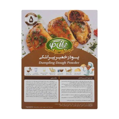 تصویر بسته بندی پودر خمیر پیراشکی هانی کو