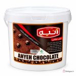 شکلات چیپسی نسوز مقاوم به حرارت آنیه مدل ریز - 3000 گرم